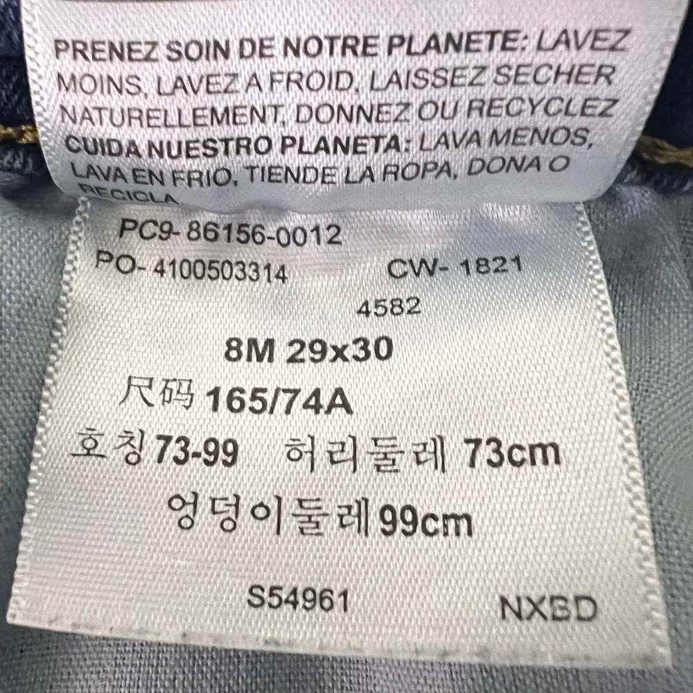 Denizen Levi's High Rise Skinny Jeans 8M Blue Medium Wash Denim Everyday